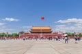 Visitors on a sunny Tiananmen Square, Beijing, China